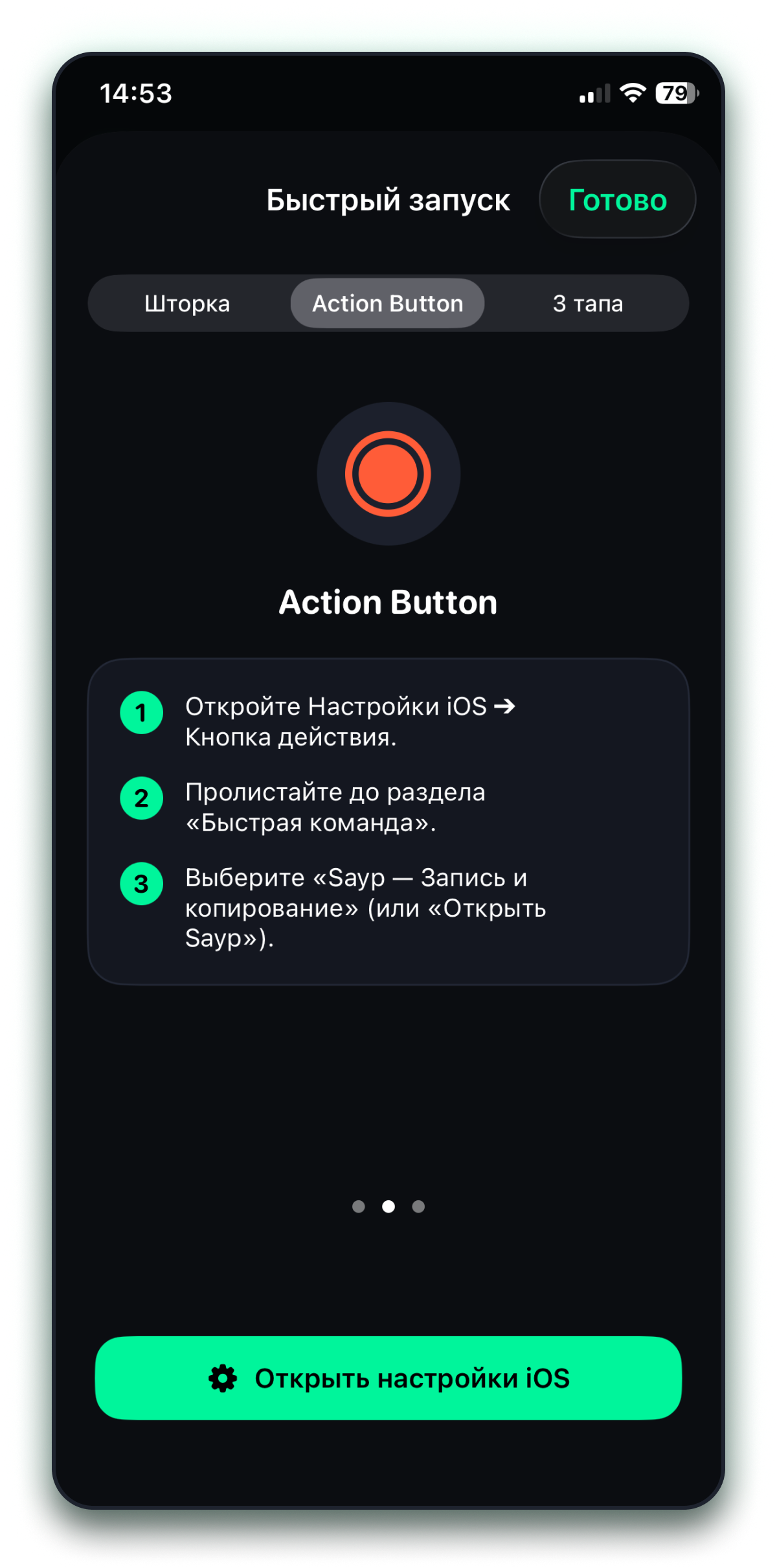 Без регистрации и аккаунтов